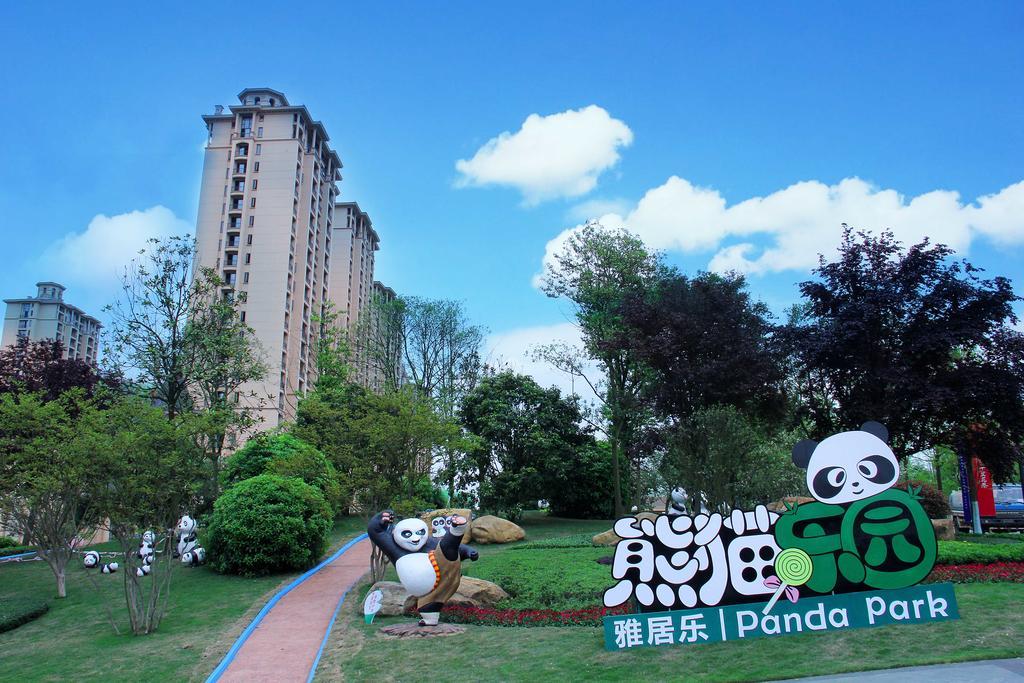 Howard Johnson Agile Plaza Chengdu Exterior foto